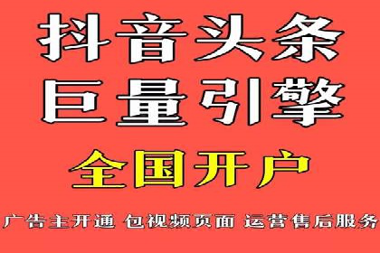 托管SEM竞价案例分享：从新手到高手