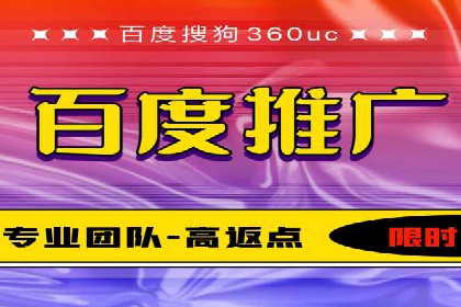 信息流广告在抖音的实战案例分享