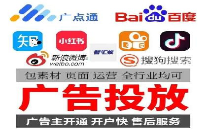 竞价广告的转化率提升方法：XX企业的成功经验
