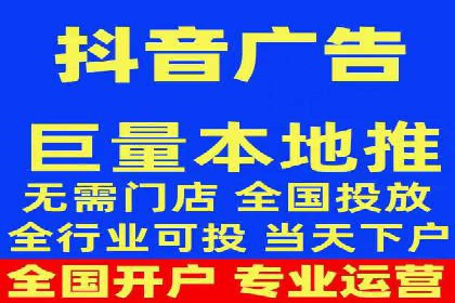 百度竞价排名：从零到一的推广策略与实践